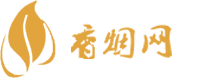 云霄香烟官网